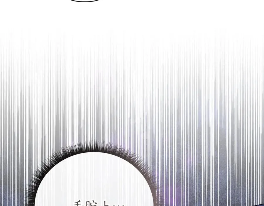 第203页