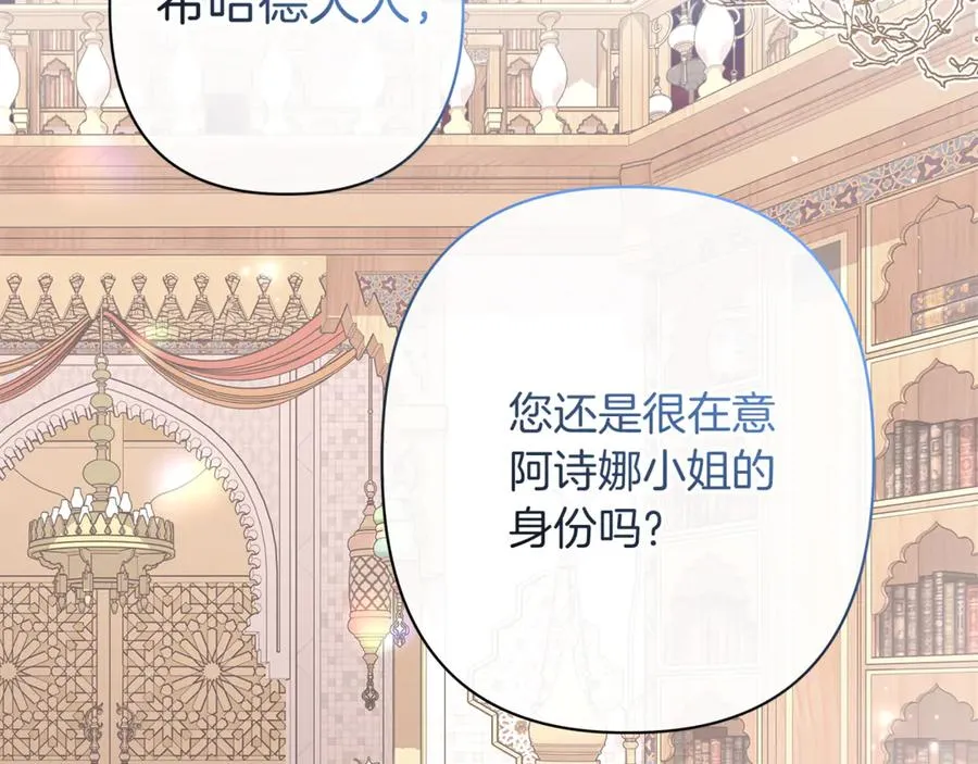第208页
