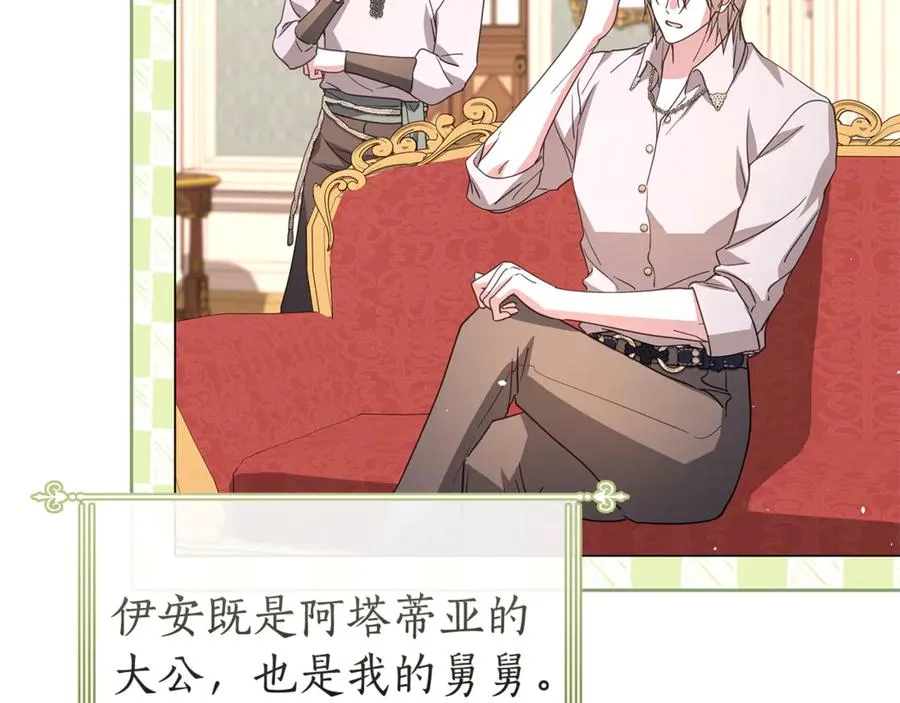 第199页