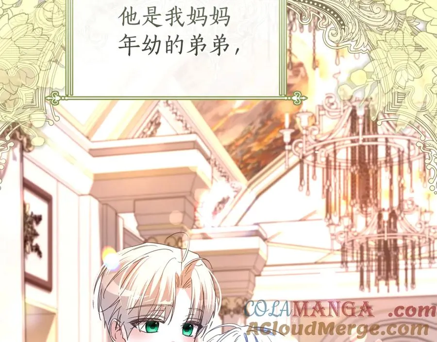 第201页