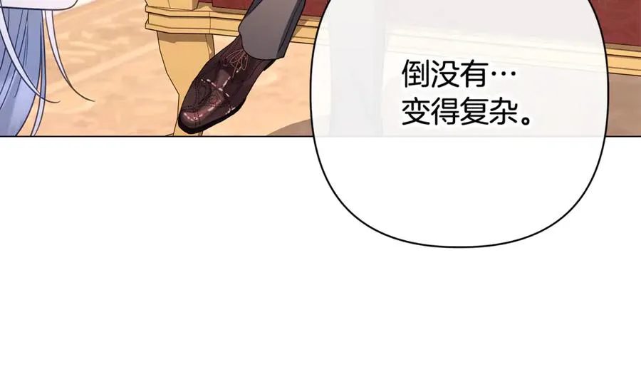 第208页