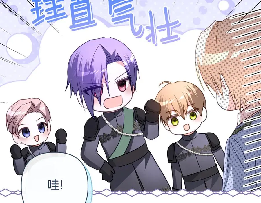 第191页