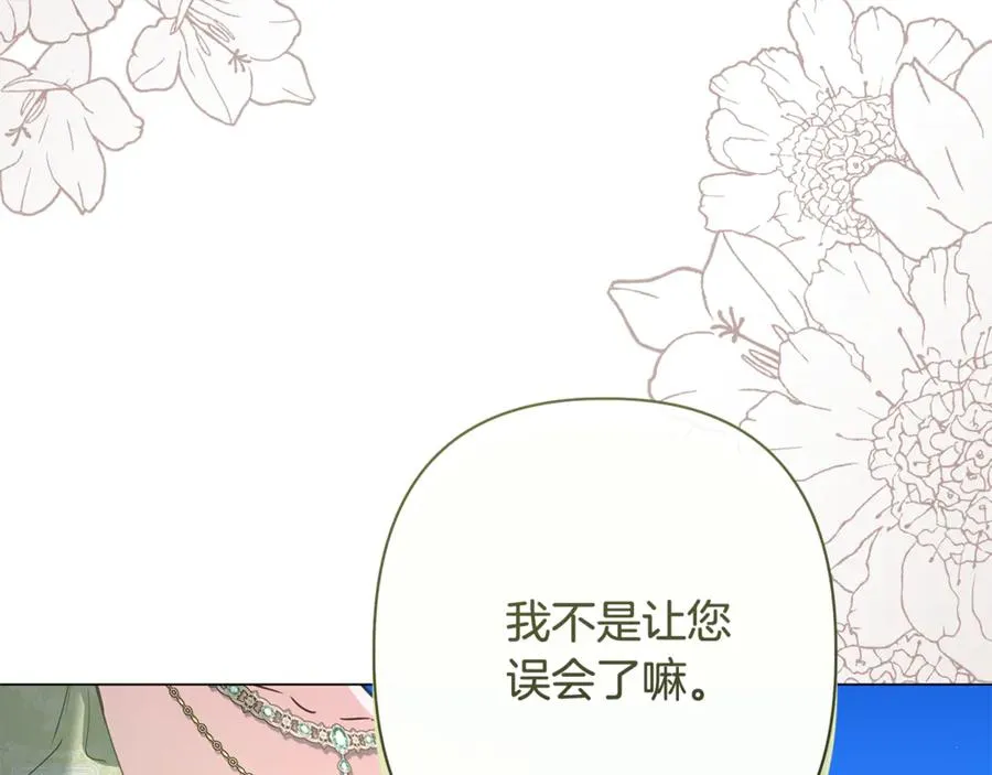 第226页