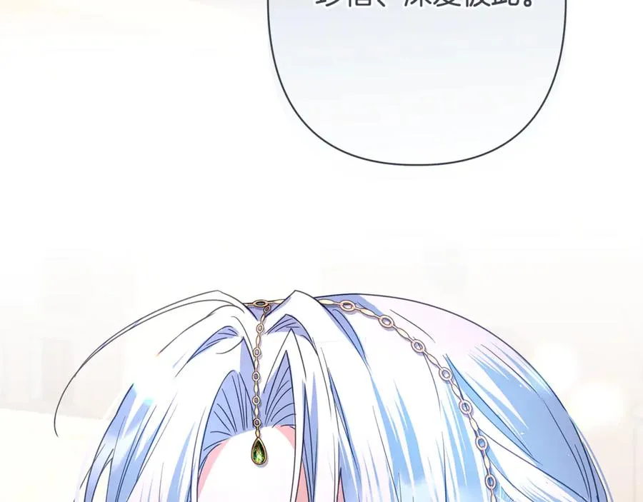 第248页