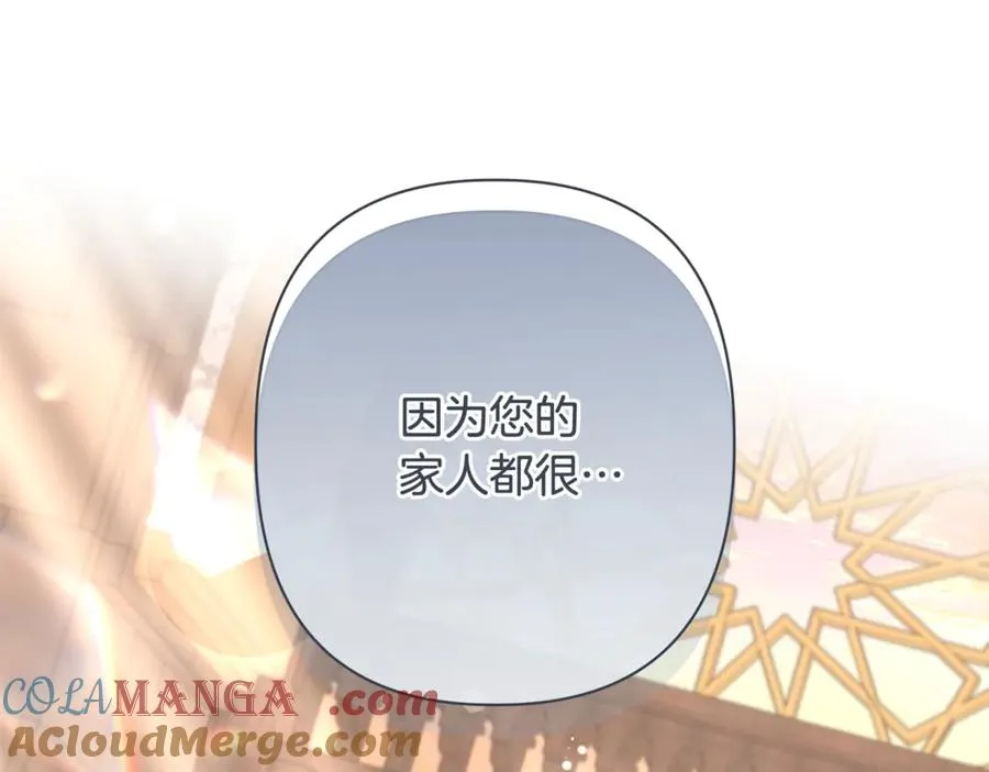 第245页