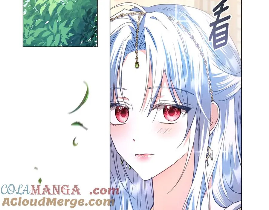 第257页