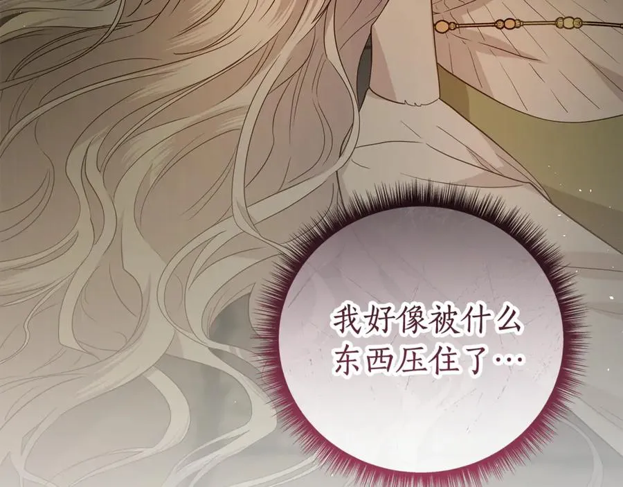 第235页