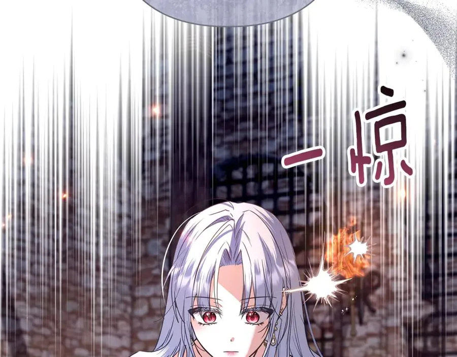 第240页