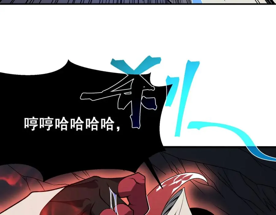 第194页