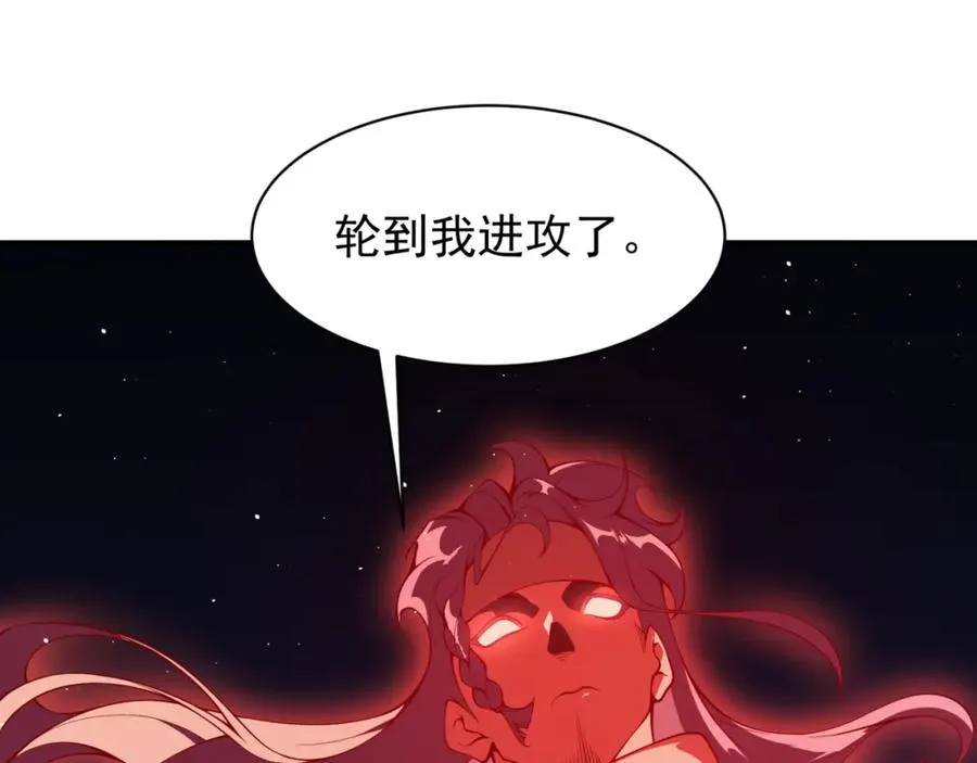 第202页