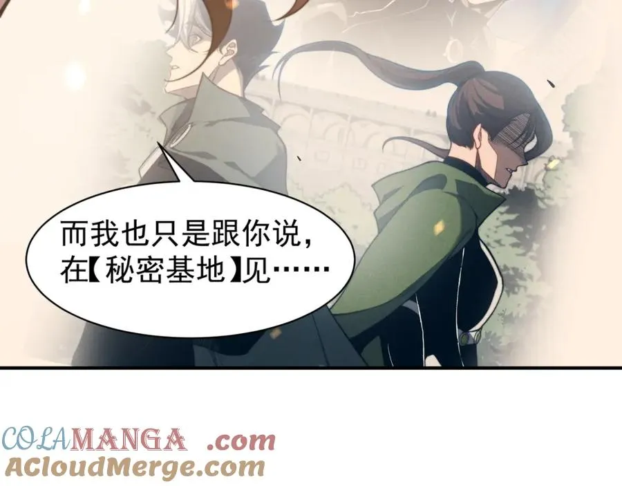 第193页
