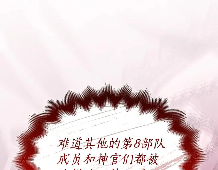第208页