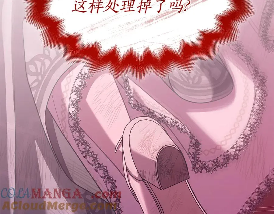 第209页