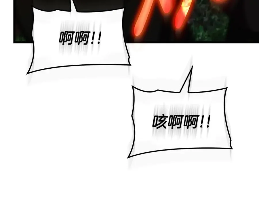 第220页