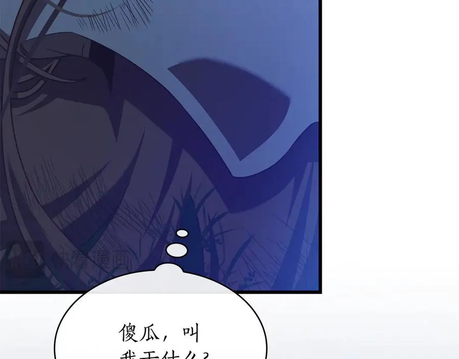 第244页