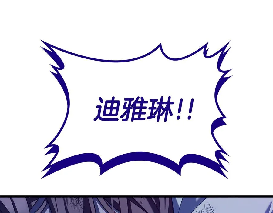 第239页