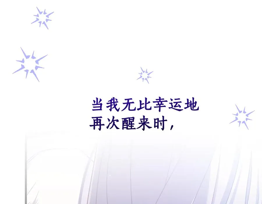 第255页