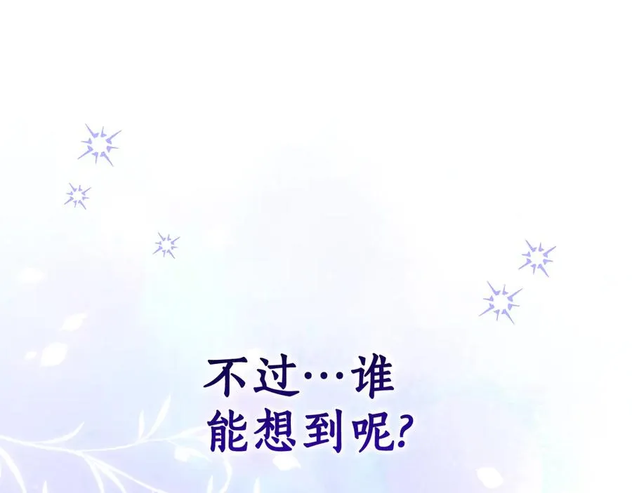 第250页