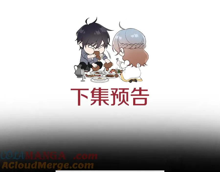 第265页