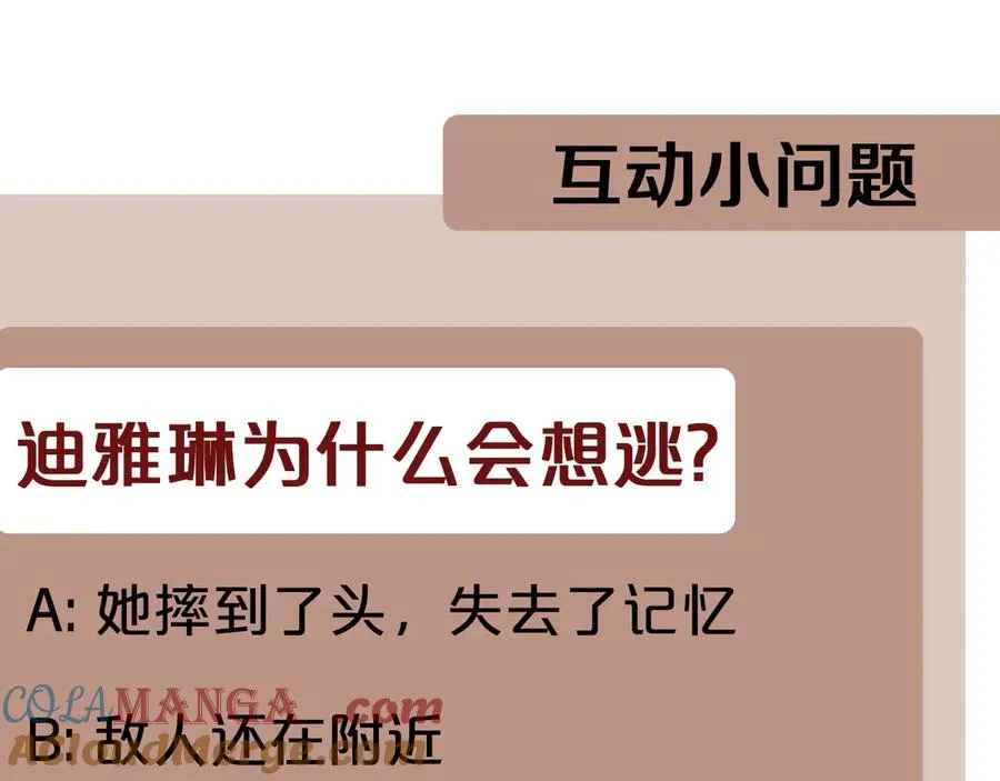 第277页