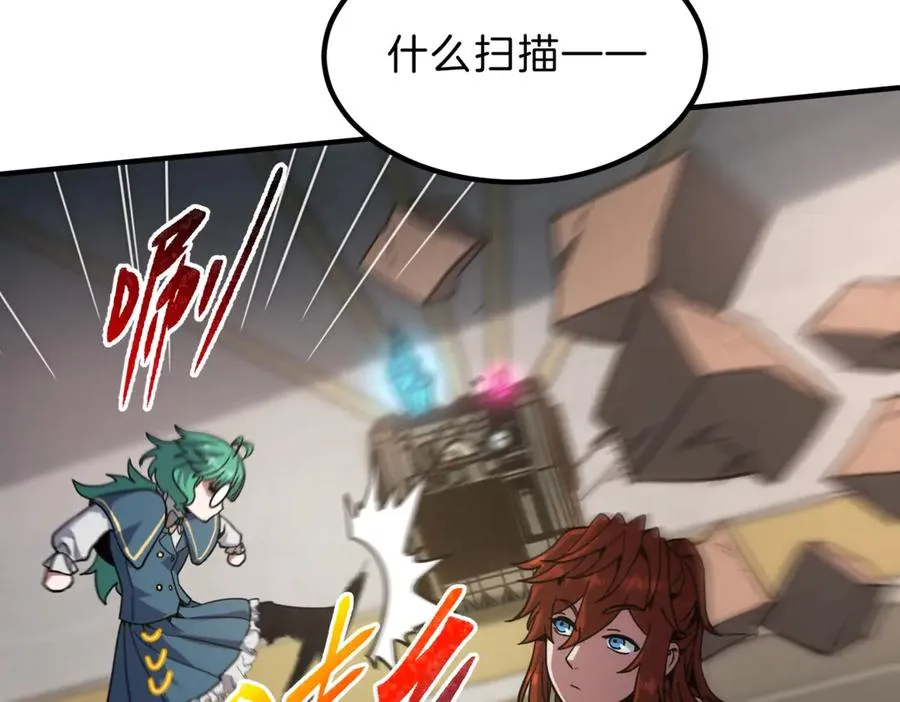 第183页