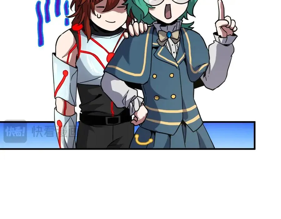 第192页