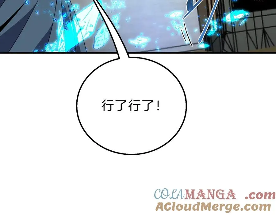 第249页