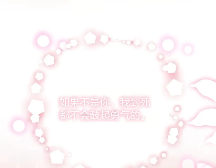 第223页