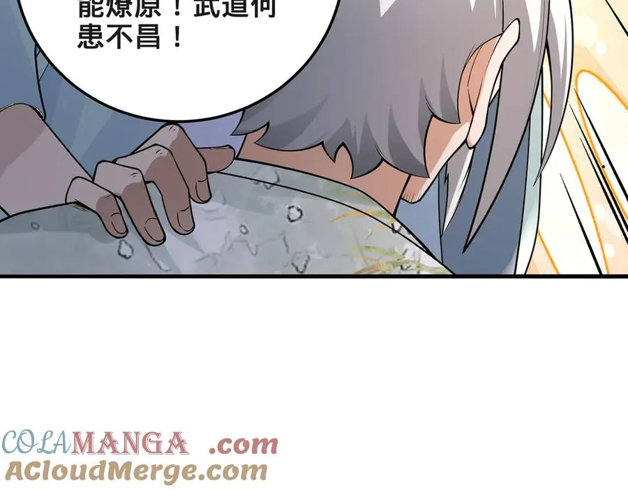第181页