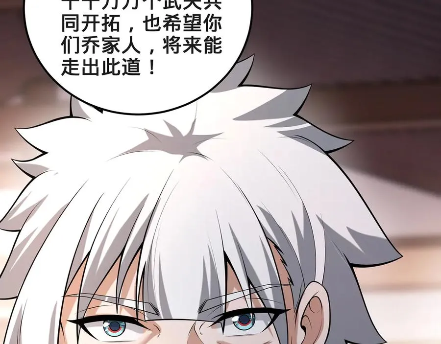 第191页