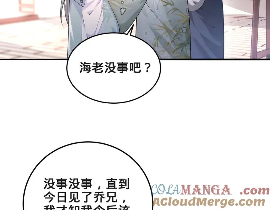 第185页