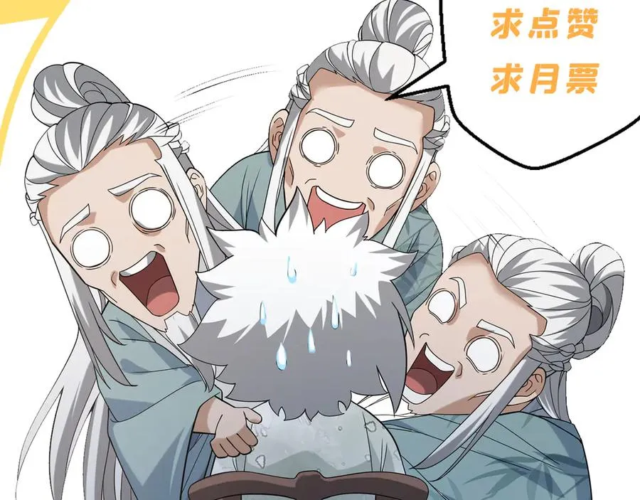 第227页