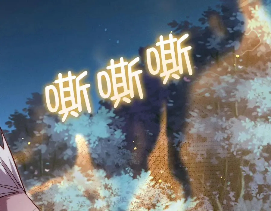 第227页