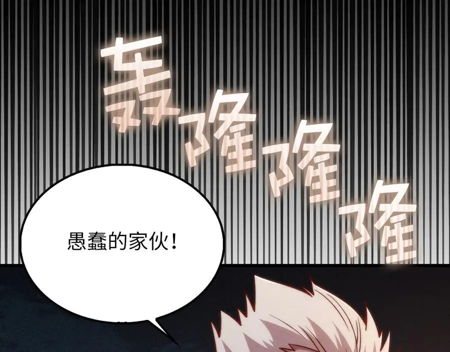 第238页