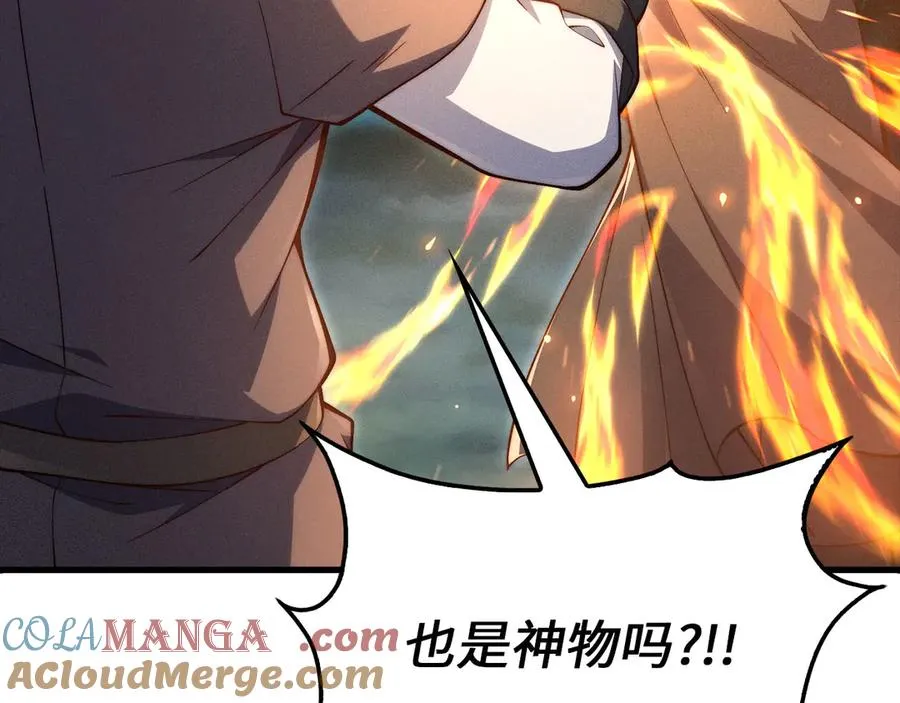 第253页