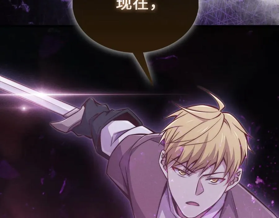 第238页