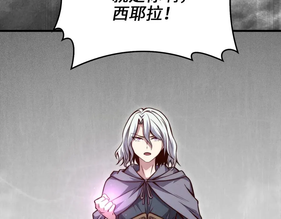 第199页