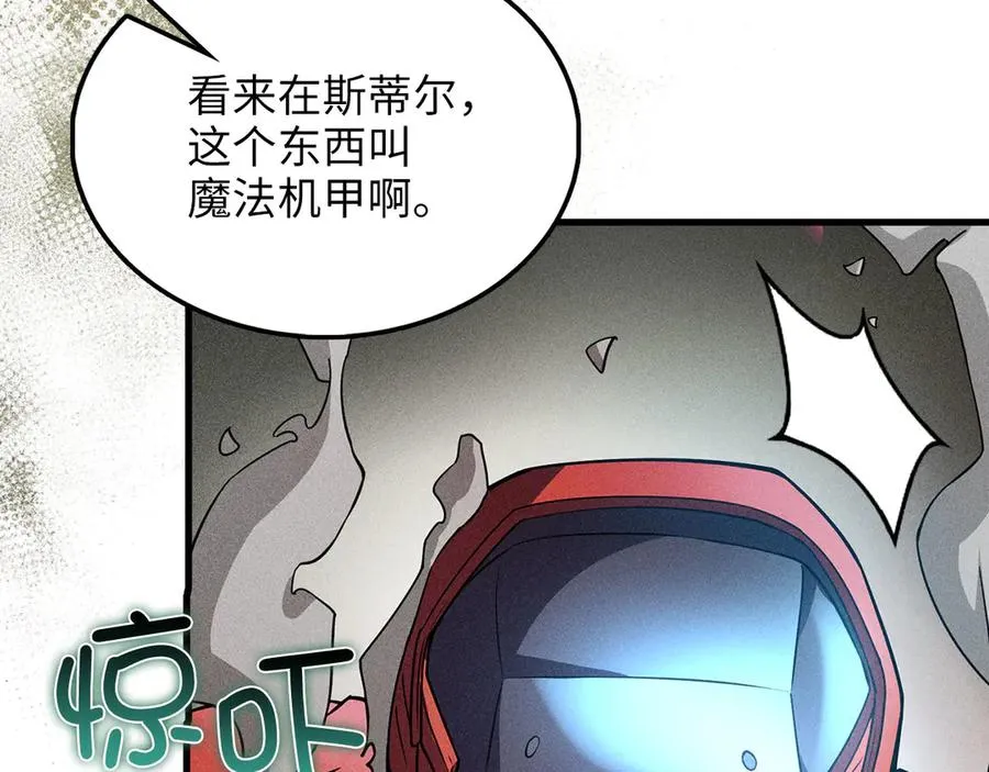 第170页