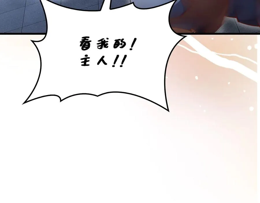 第212页