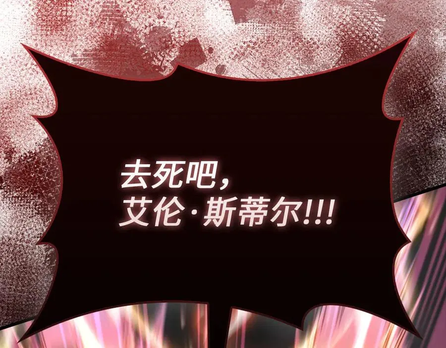 第218页