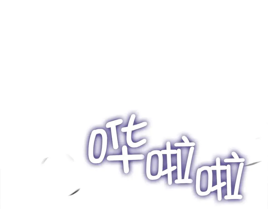 第227页