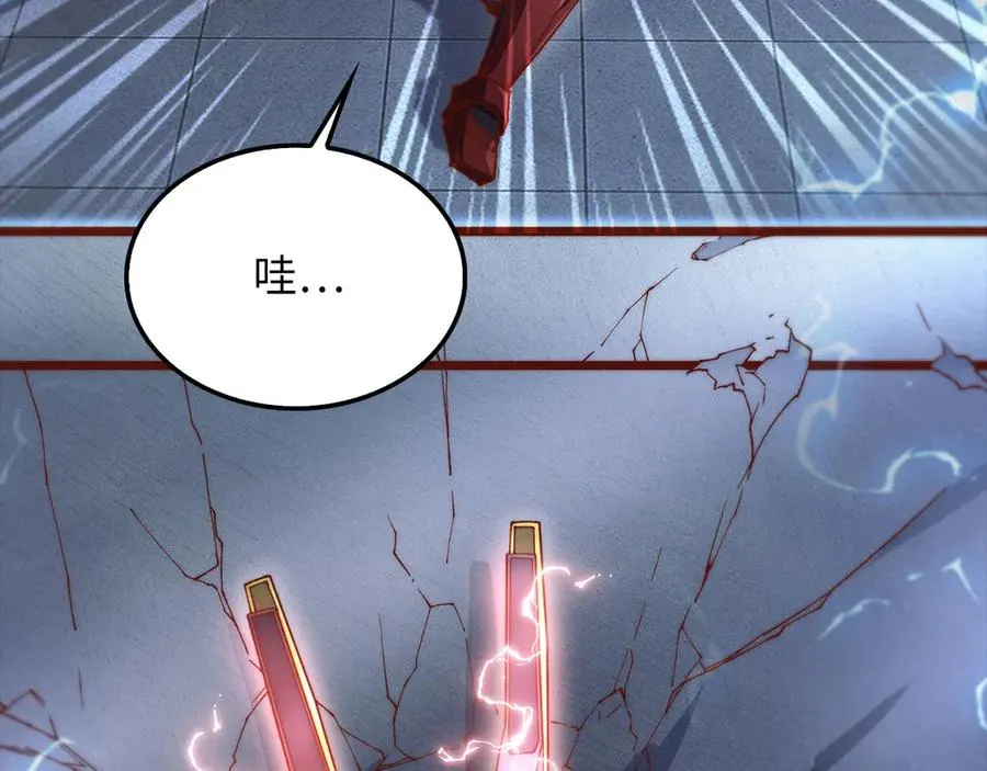 第236页