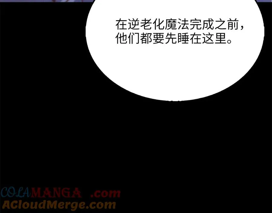第209页