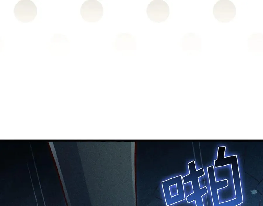 第203页