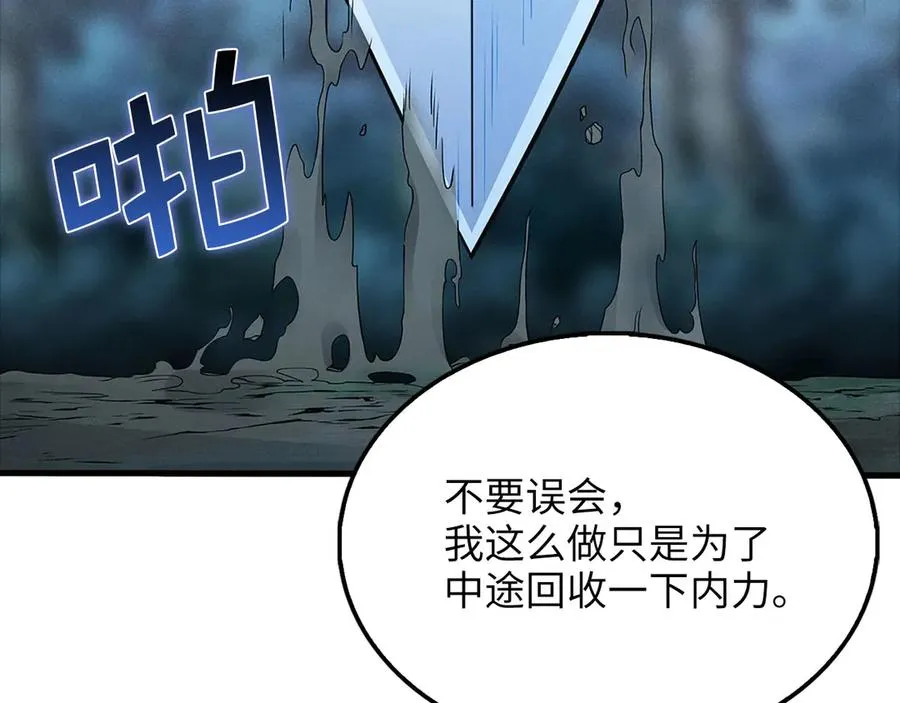 第199页