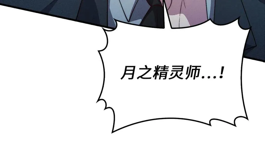 第220页