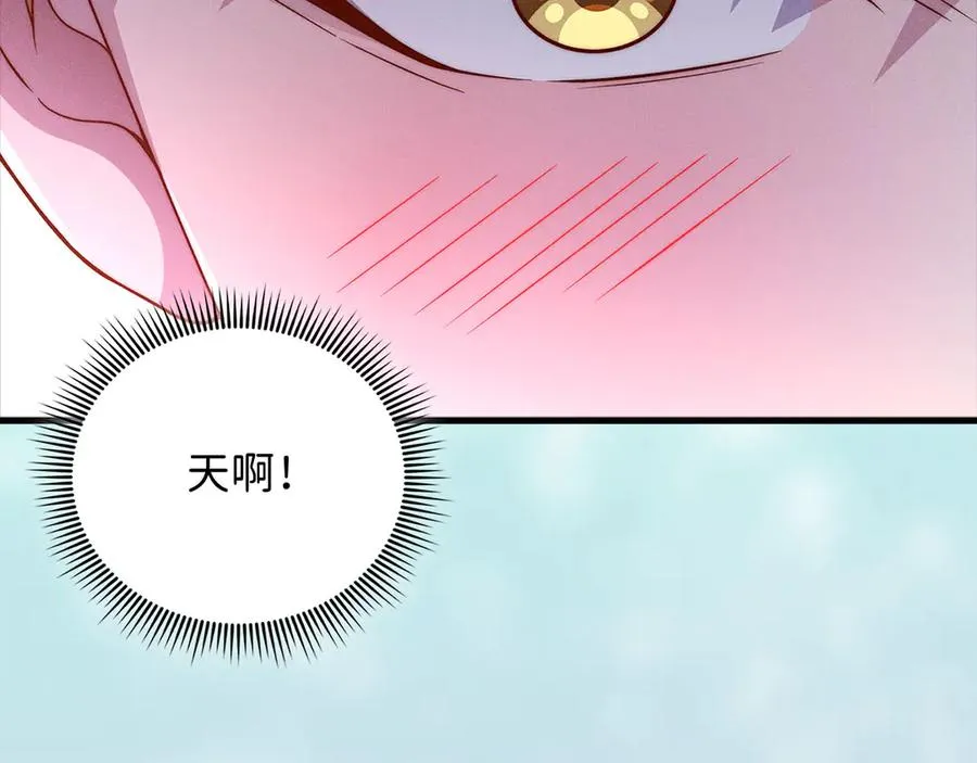 第235页