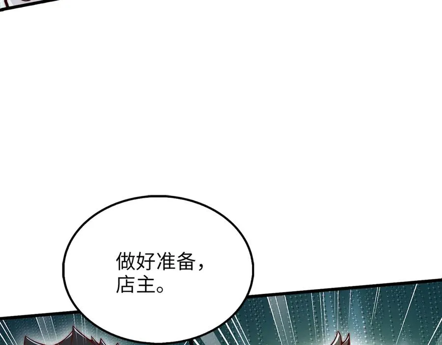 第212页