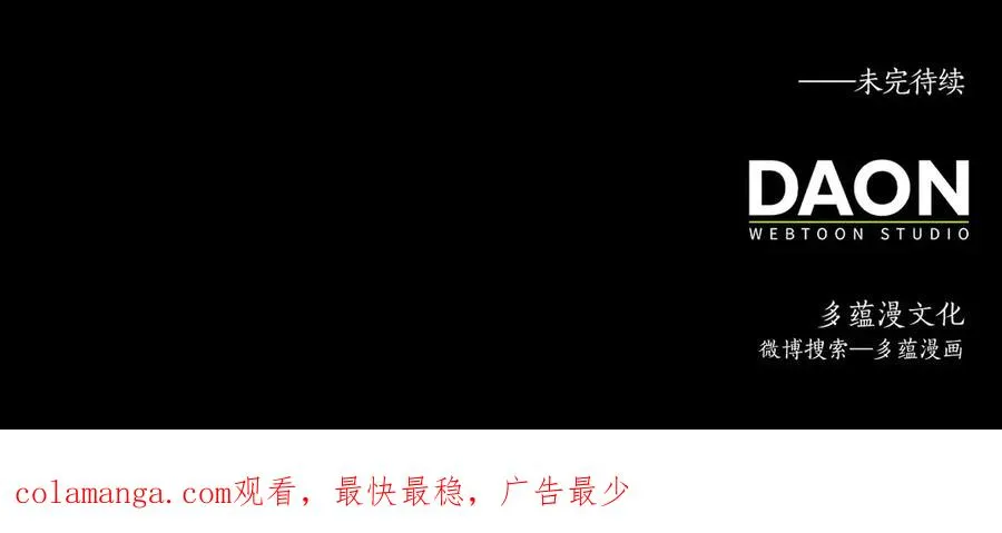 第220页