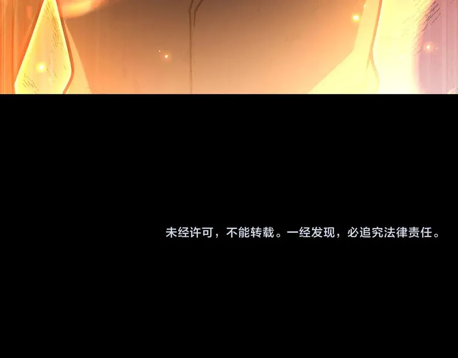 第218页